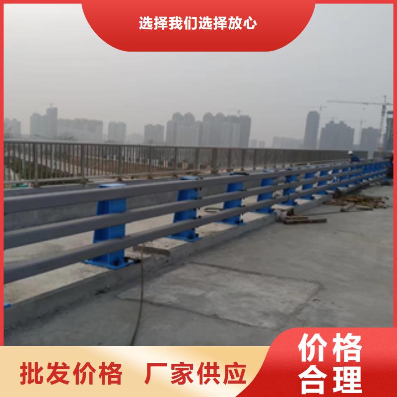 不锈钢复合管栏杆-资质齐全当地生产商