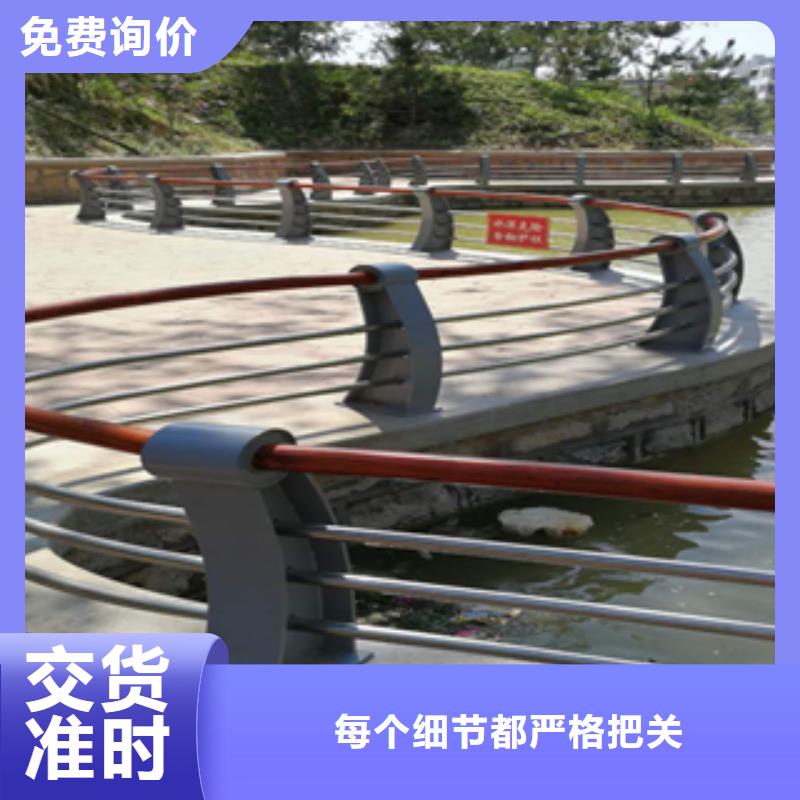 不锈钢复合管厂家-可来厂参观