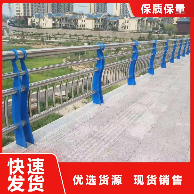 不锈钢碳素钢复合管发货快今年新款