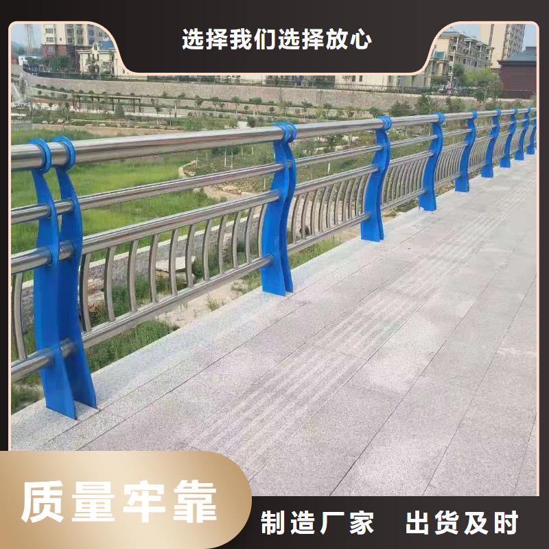 规格齐全的不锈钢碳素钢复合管厂家匠心打造