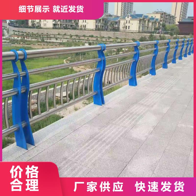 不锈钢碳素钢复合管一站式厂家经久耐用