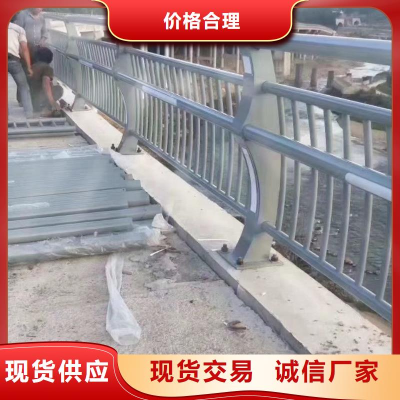 关于不锈钢碳素钢复合管的小知识同城服务商