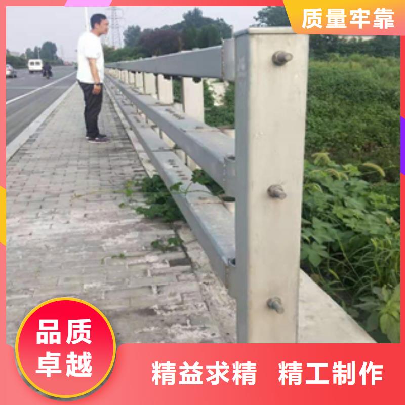 盐边不锈钢碳素钢复合管价格-定制_展鸿护栏有限公司