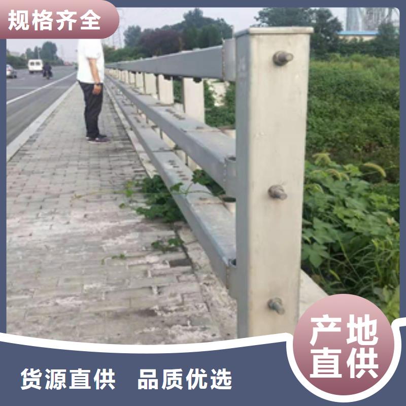 不锈钢碳素钢复合管-品牌厂家本地厂家