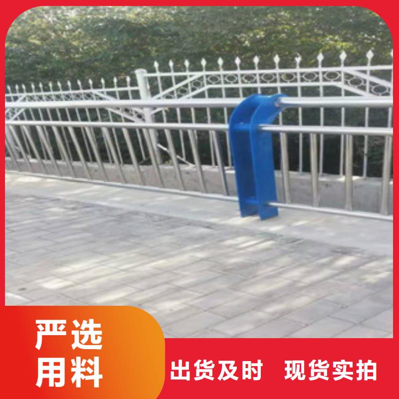 永康不锈钢碳素钢复合管-助您购买满意