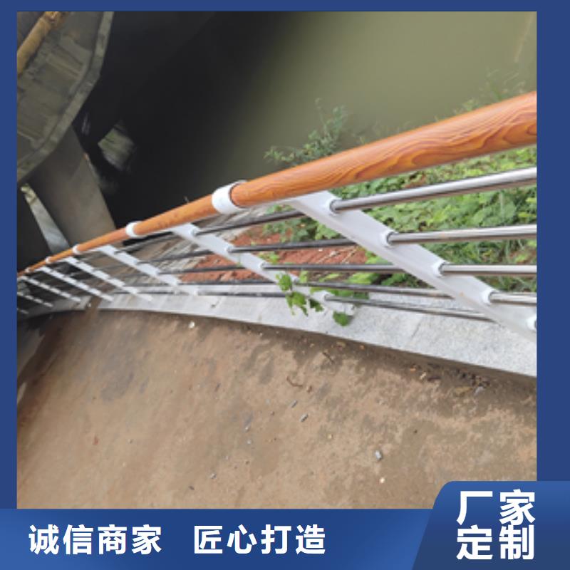 相城不锈钢碳素钢复合管价格合理的公司