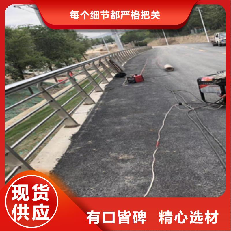 2024型号齐全#太仓不锈钢碳素钢复合管#直接报价