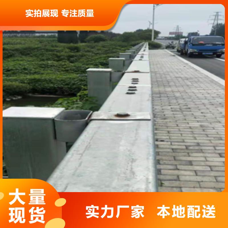 库存充足的不锈钢碳素钢复合管生产厂家订购