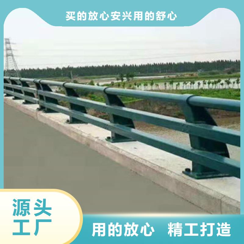 不锈钢碳素钢复合管-口碑本地货源