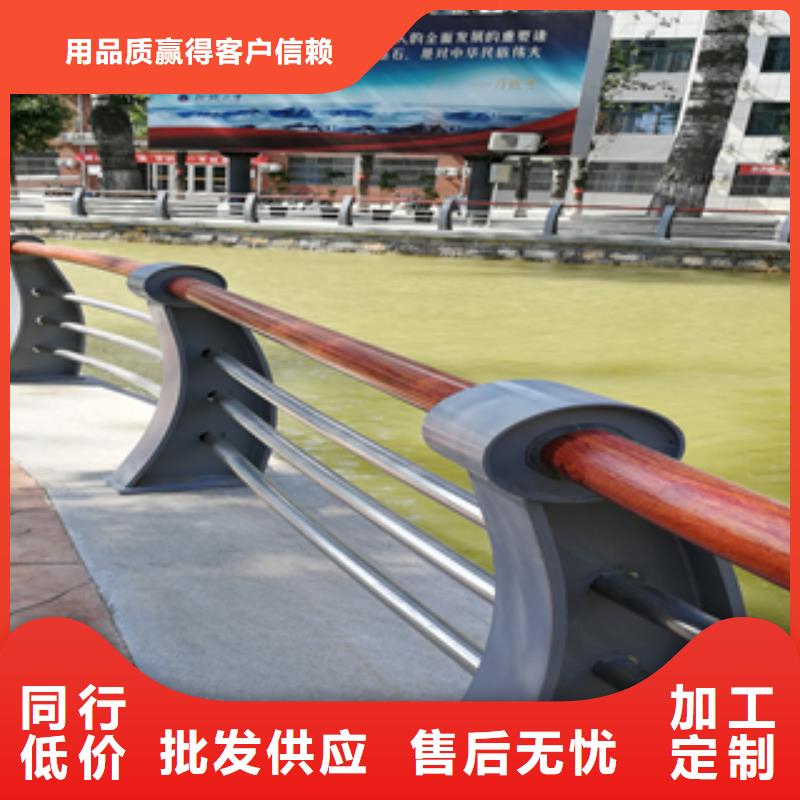 性价比高的不锈钢碳素钢复合管公司服务始终如一