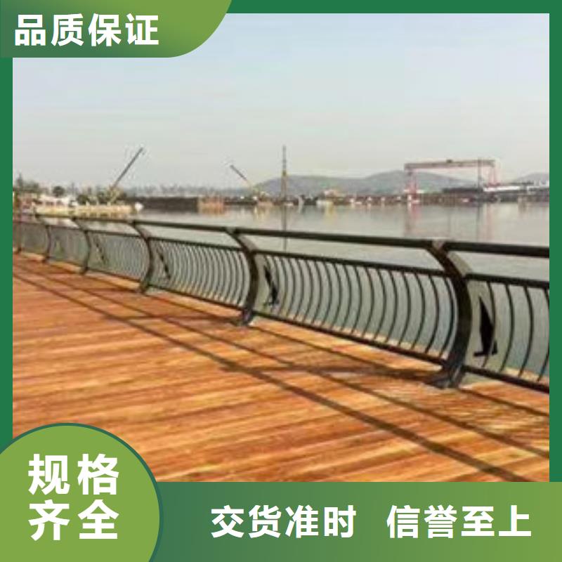 重信誉不锈钢碳素钢复合管供货商本地服务商