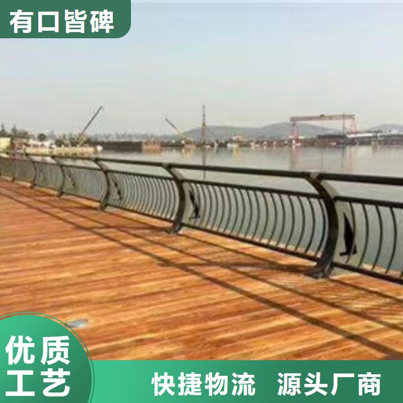 不锈钢碳素钢复合管定制厂家现货直供