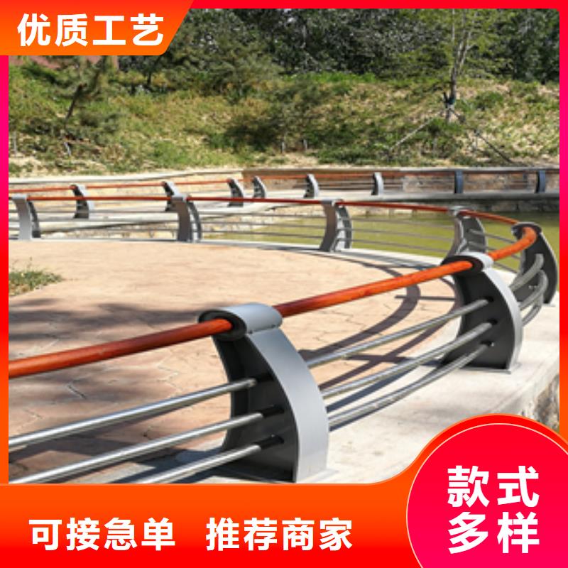 盐边不锈钢碳素钢复合管原厂直销