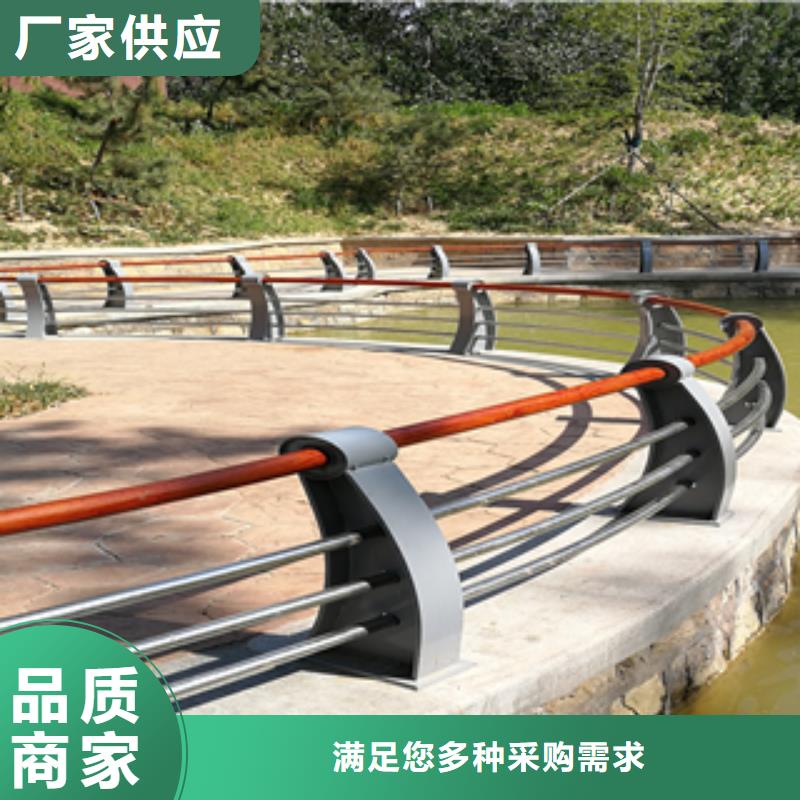 不锈钢碳素钢复合管厂家供应商一站式采购商家