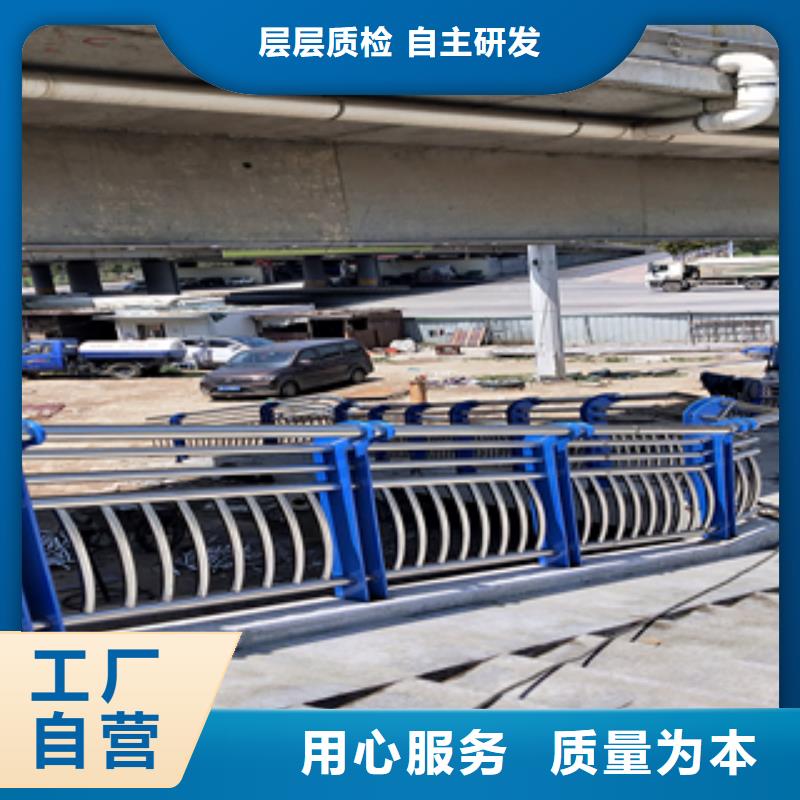 相城质量可靠的不锈钢碳素钢复合管经销商