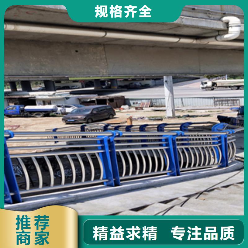 买不锈钢碳素钢复合管到展鸿护栏