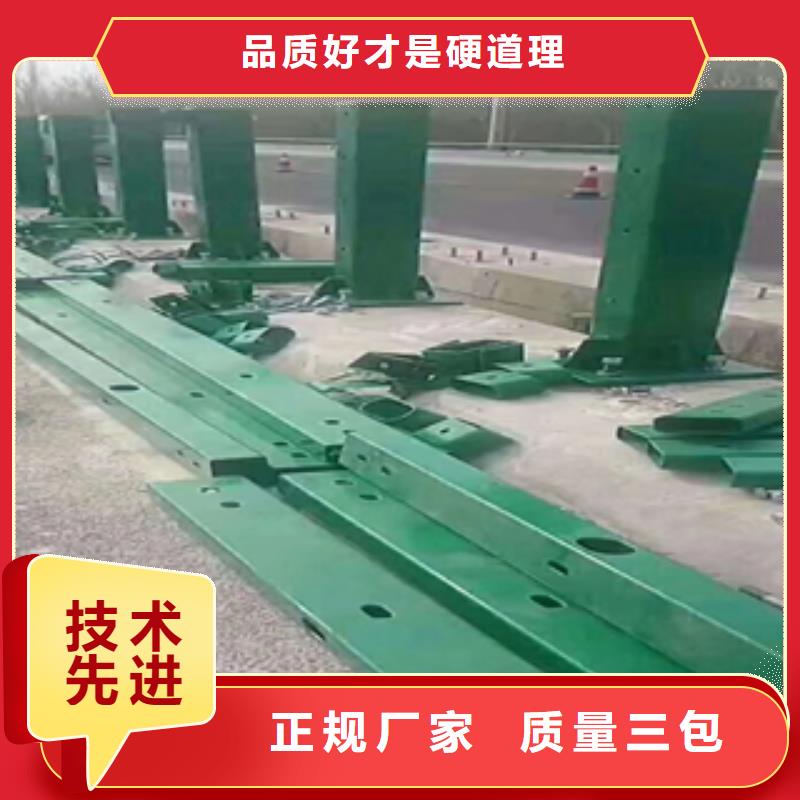 不锈钢碳素钢复合管-助您购买满意本地品牌