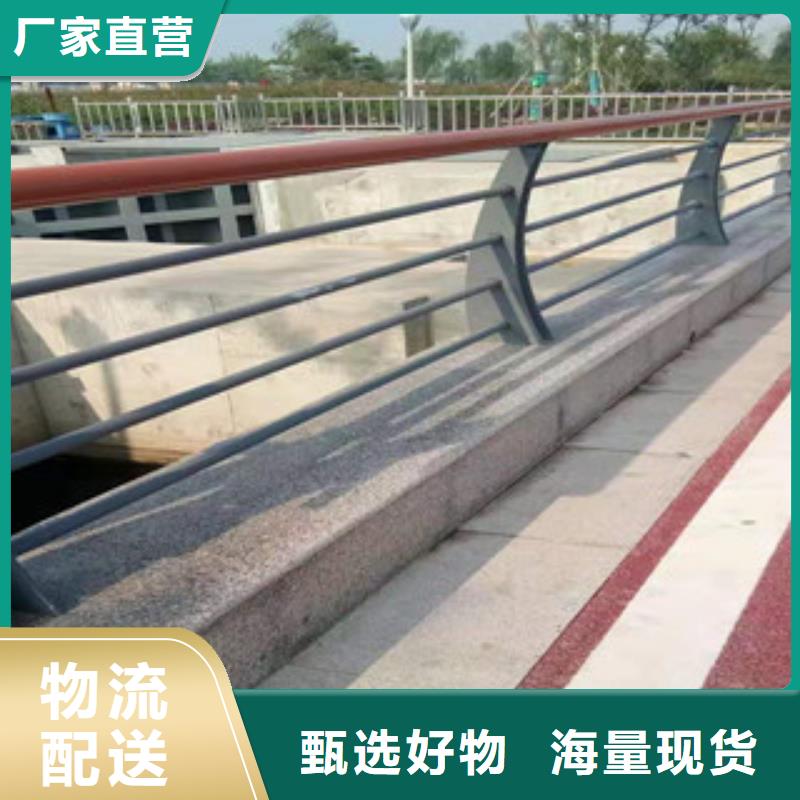 不锈钢碳素钢复合管-值得拥有实体厂家