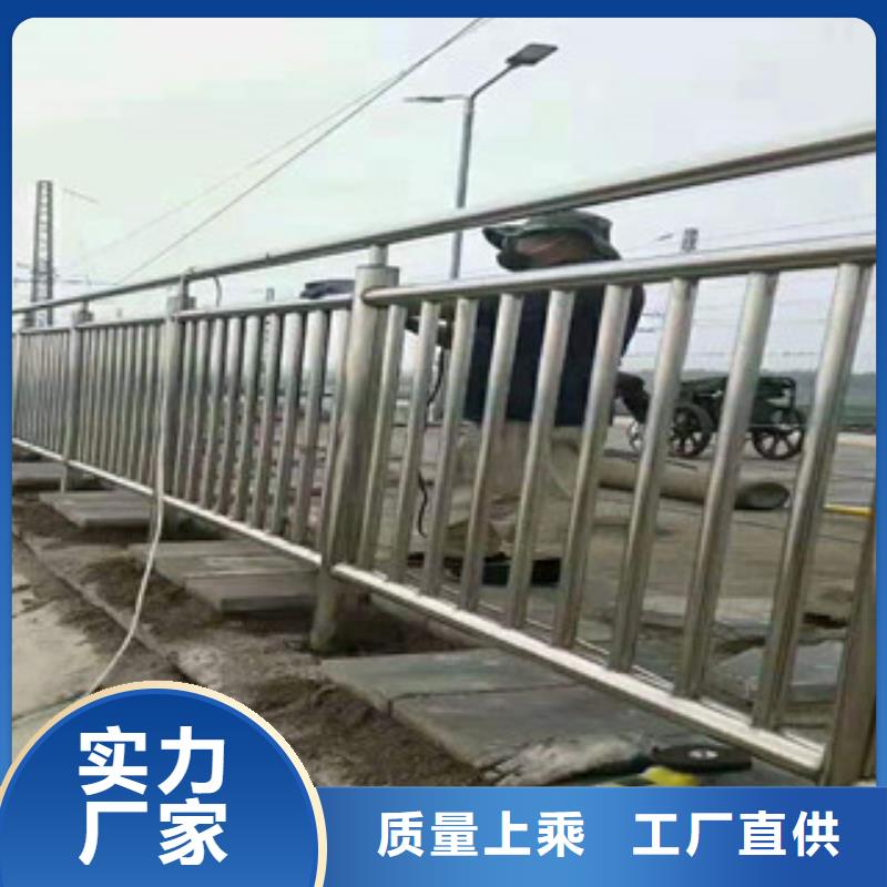 不锈钢碳素钢复合管自有工厂好产品价格低