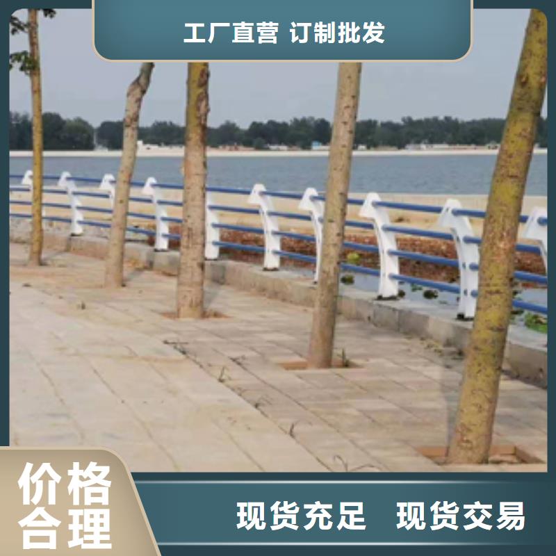 不锈钢碳素钢复合管相城生产厂家价格优惠