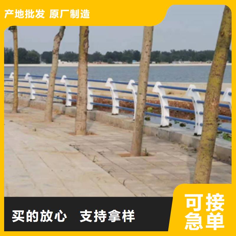 不锈钢碳素钢复合管-诚信为本同城生产厂家