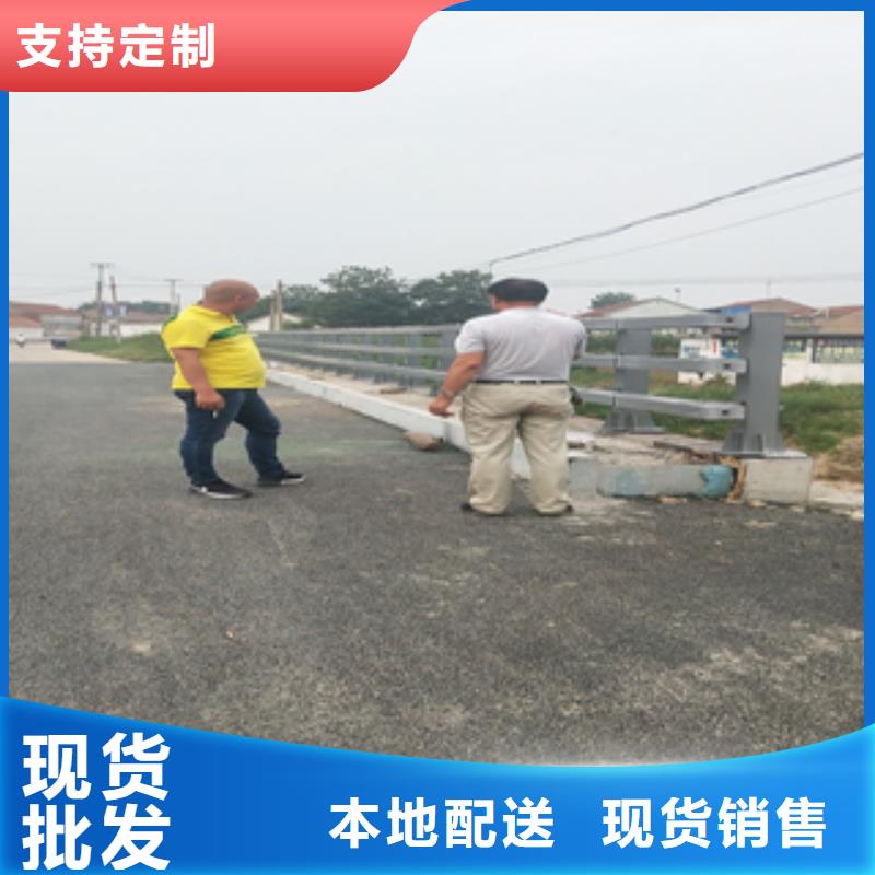 不锈钢碳素钢复合管、不锈钢碳素钢复合管厂家直销-发货及时本地公司
