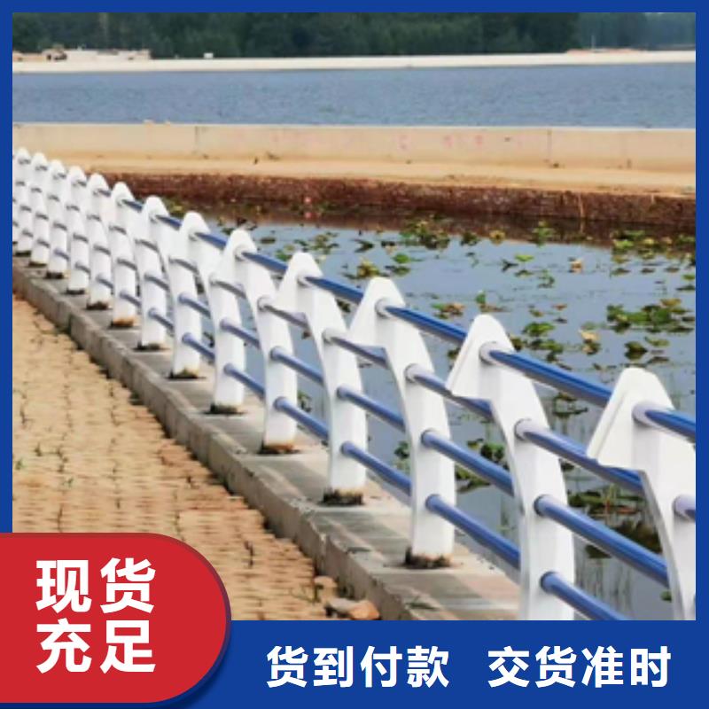 专业销售不锈钢碳素钢复合管-口碑好快速发货