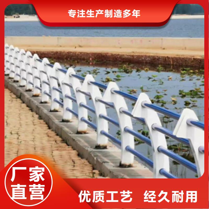 不锈钢碳素钢复合管品质与价格同城货源