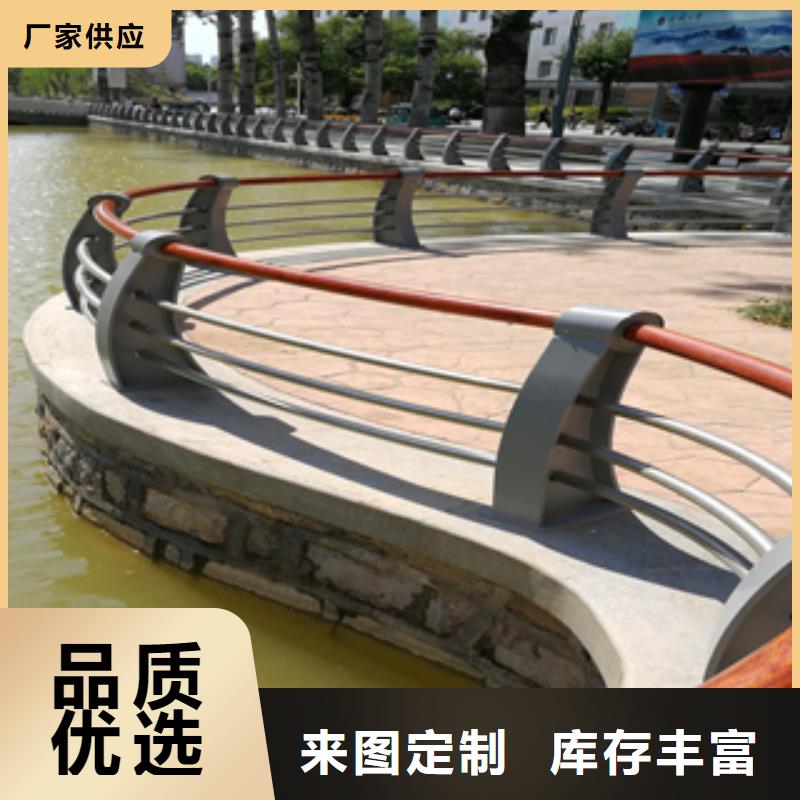 不锈钢碳素钢复合管现货充足一手货源
