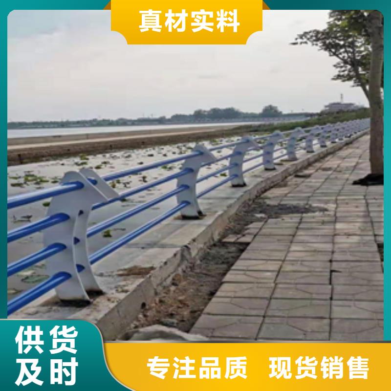 永康常年供应不锈钢碳素钢复合管-价格优惠