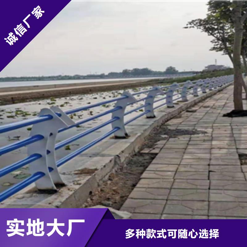 不锈钢碳素钢复合管-质量不用愁大量现货供应
