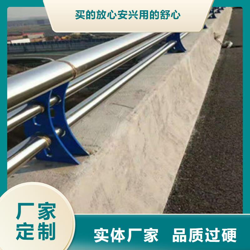 厂家批发不锈钢碳素钢复合管价格优惠本地厂家