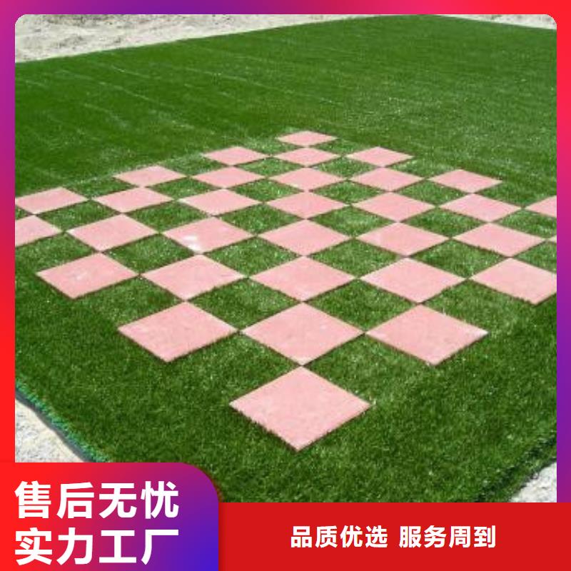 人造草坪厂家送货及时