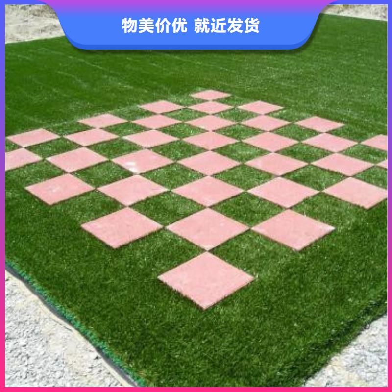 人造草坪正规生产厂家