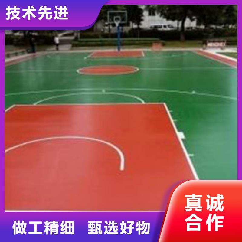 槐荫硅PU球场-硅PU球场货源充足