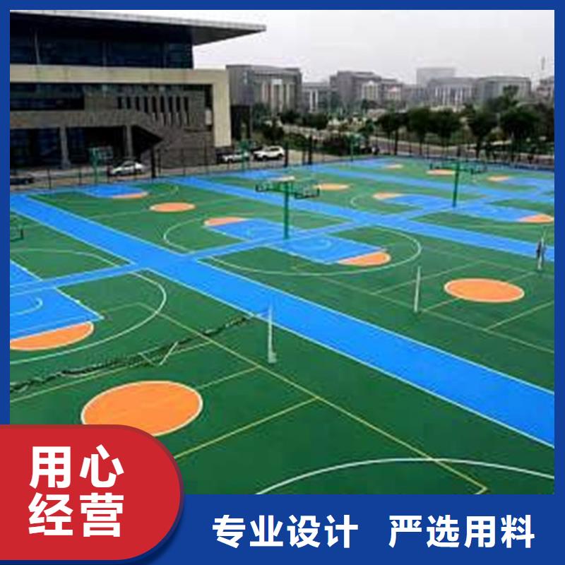 有现货的硅PU球场批发商快速发货