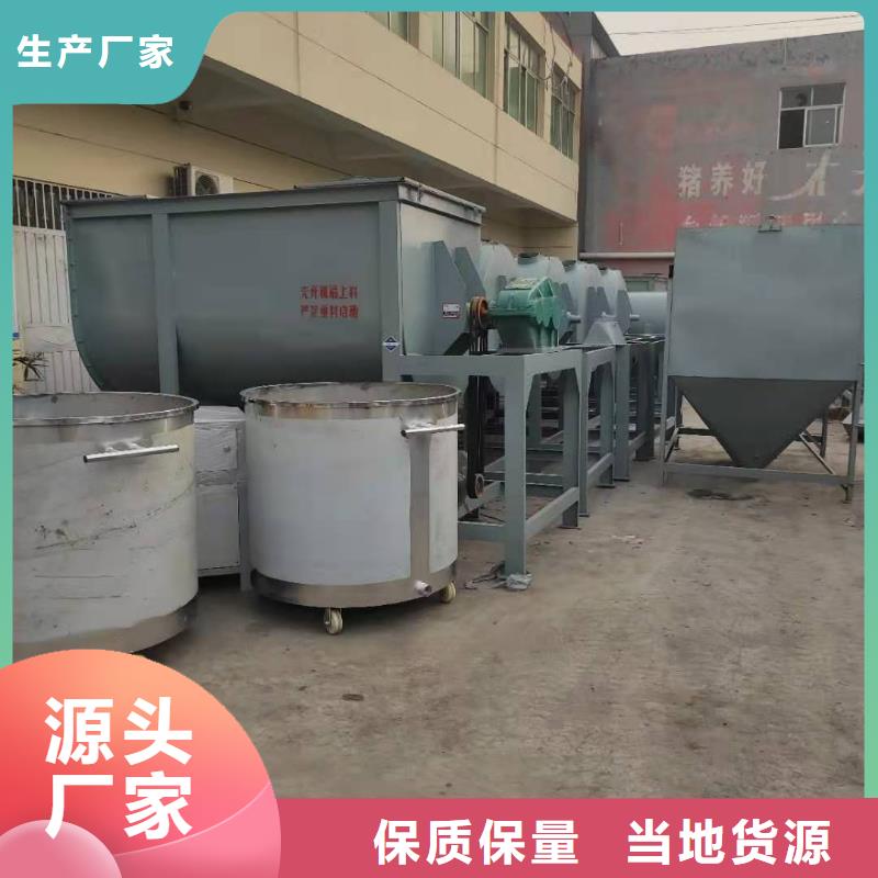 干粉砂浆搅拌机厂家已认证