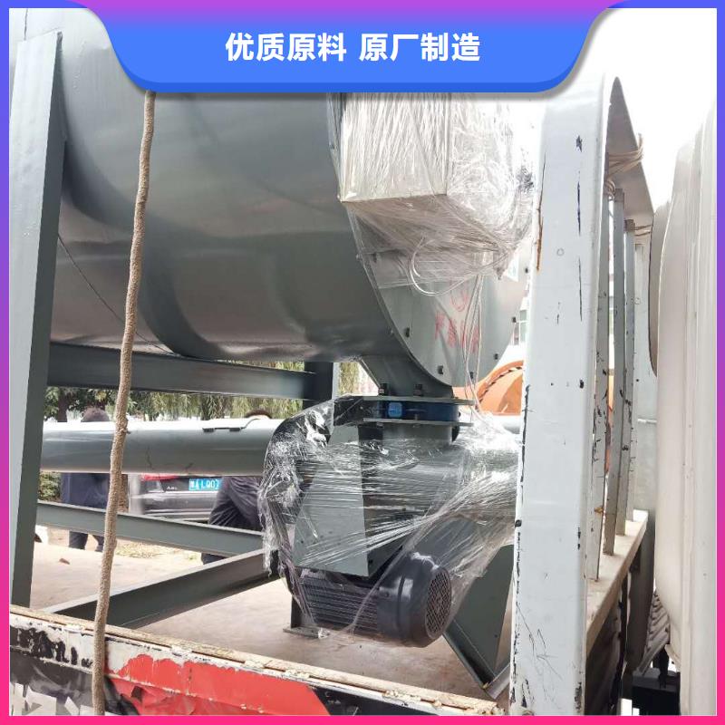 质量好的干粉砂浆搅拌机厂家