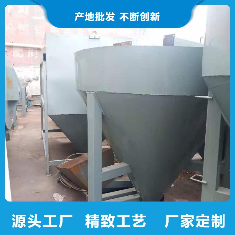 干粉砂浆搅拌机下单即生产