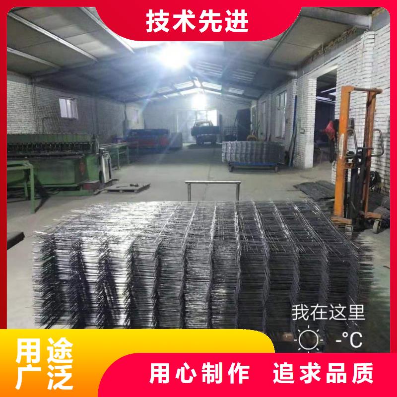 dn8钢筋网厂家价格优惠