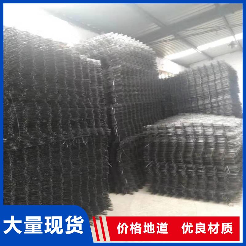 优惠的dn8钢筋网正规厂家