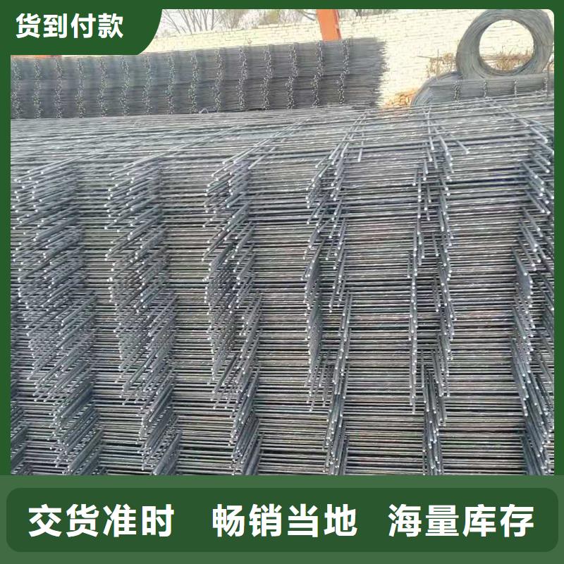dn8钢筋网-一心为客户
