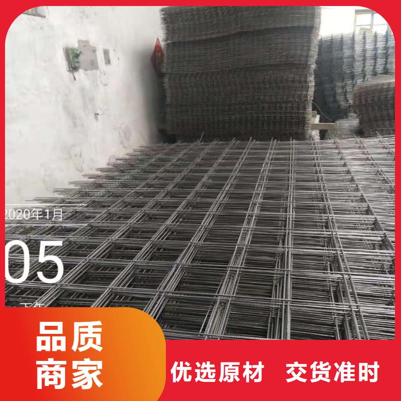 生产dn8钢筋网的销售厂家