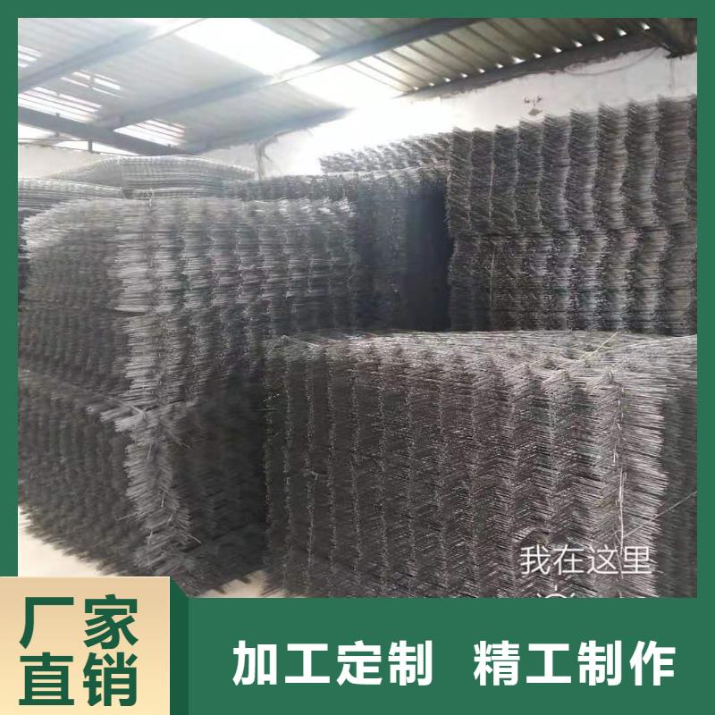 dn8钢筋网厂家-高品质