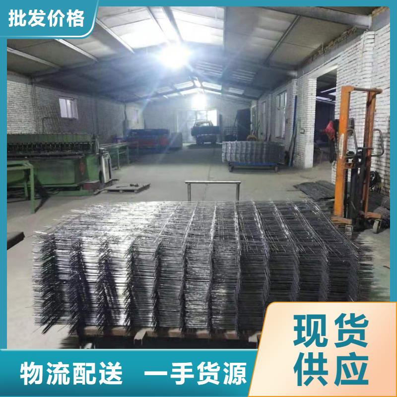 dn8钢筋网供货及时