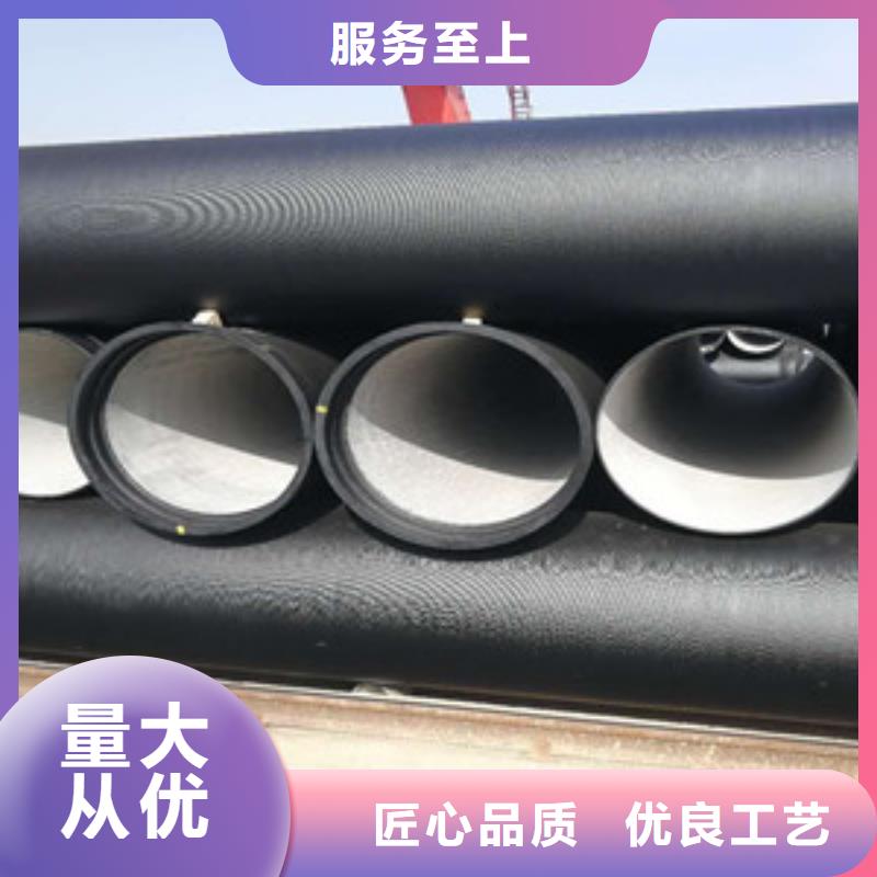 品牌的球墨铸铁管公司