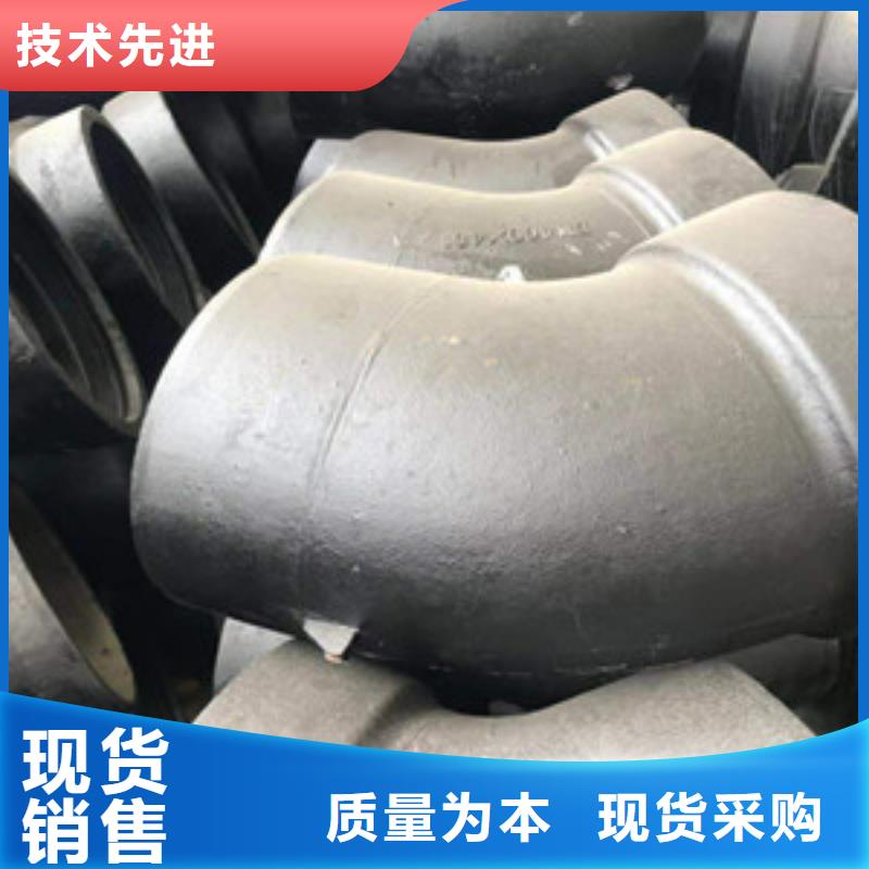 采购球墨铸铁管必看-质量好