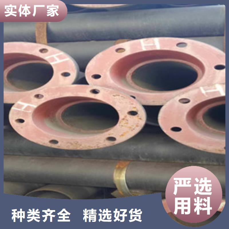 性价比高的球墨铸铁管供货商