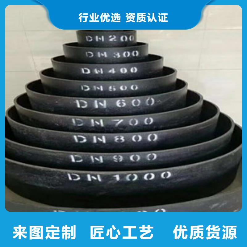 性价比高的球墨铸铁管批发商