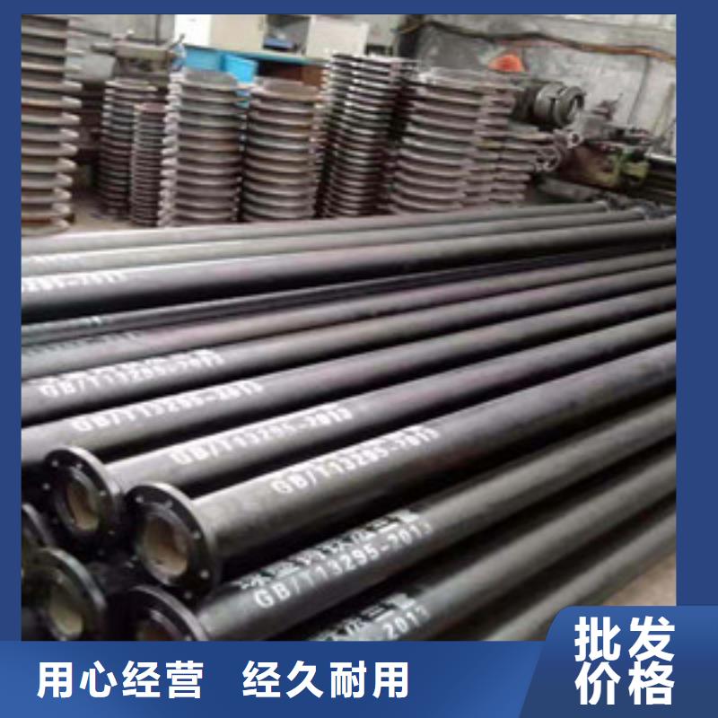 球墨铸铁管厂家热销